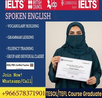 Al Aziziyah, Lessons Offered, IELTS TEFL, IGCSE, B.COM, MA English Tuition Available In Jeddah