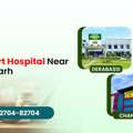 Best Heart Hospital Near Chandigarh