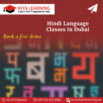 Dubai, Lessons Offered, Hindi Language Classes In Dubai