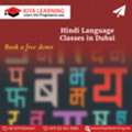 Hindi Language Classes In Dubai