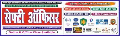 Mumbai, Education, Growth Academy Pvt. Ltd.