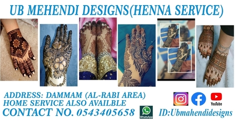 Dammam, Beautician, Ub Mahendi Designs, Henna Artist