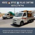 DABBAB FOR ???? HOUSE SHIFTING JEDDAH RIYADH DAMMAM YANBU MADINAH 0551278794