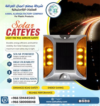 Riyadh, Heavy Equipment, SAR 10,  كل ما تحتاجه للسلامة المرورية في مكان واح&