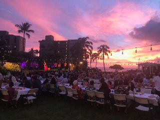 New York, Restaurants, Huakai Luau