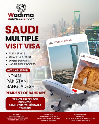 Manama, Travel, Saudi Multiple Entry Visit Visa