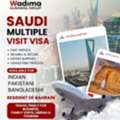 Saudi Multiple Entry Visit Visa