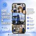 Home Shifting Services In Bangalore