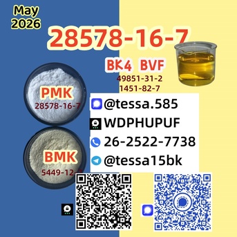 Hong Kong, Businesses For Sale, 28578-16-7 Powde Warehouse Pickup Right Now