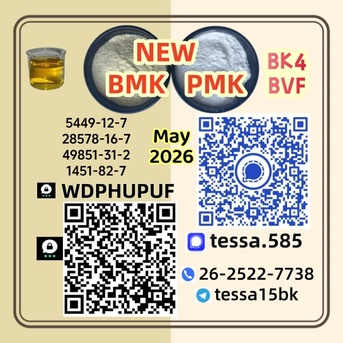 Hong Kong, Businesses For Sale, PM-K Cas 28578-16-7 And BM-K 5449-12-7 Fast Delivery /49851-31-2