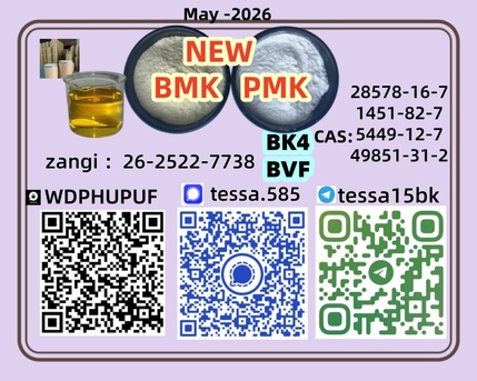 Hong Kong, Wholesale Products, New PM.K 28578-16-7 Orders Processed Quickly