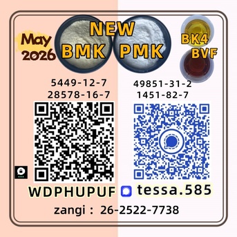 Hong Kong, Wholesale Products, New PM.K 28578-16-7 Orders Processed Quickly