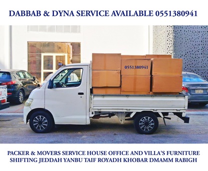 Jeddah, Labor/Moving, Expert Movers For House Furniture Shifting Jeddah To Anywhere Contact,,,[0551380941]