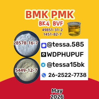 Hong Kong, Tools, CNY 100,  Premium New PM.K 28578-16-7 Available