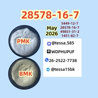 Hong Kong, Tools, CNY 100,  Premium New PM.K 28578-16-7 Available