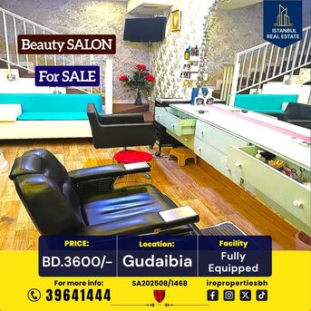 Gudaibiya, Shops, BHD 3600,  60 Sq. Meter,  Fully Equipped Ladies