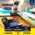 BHD 3600,  60 Sq. Meter,  Fully Equipped Ladies' Beauty Salon For Sale In Gudaiba BD.3600/-