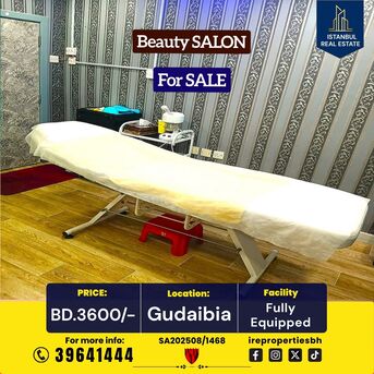 Gudaibiya, Shops, BHD 3600,  60 Sq. Meter,  Fully Equipped Ladies