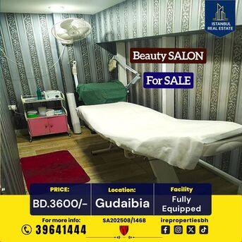 Gudaibiya, Shops, BHD 3600,  60 Sq. Meter,  Fully Equipped Ladies