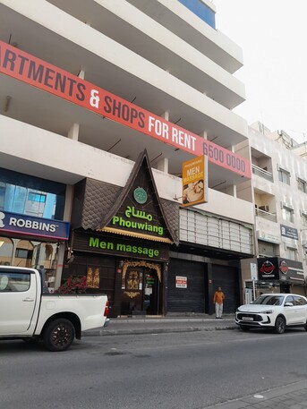 Manama, Shops, BHD 2000,  EXHIBITION ROAD COMMERCIAL PROPERTY FOR RENT