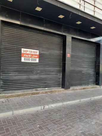 Manama, Shops, BHD 2000,  EXHIBITION ROAD COMMERCIAL PROPERTY FOR RENT