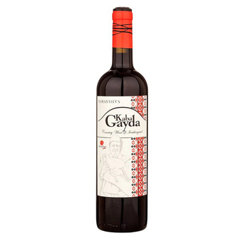 Prague, Collectibles, CZK 179,  Buy Natural Wine Online &ndash; Premium Bulgarian Wines At Balkanova