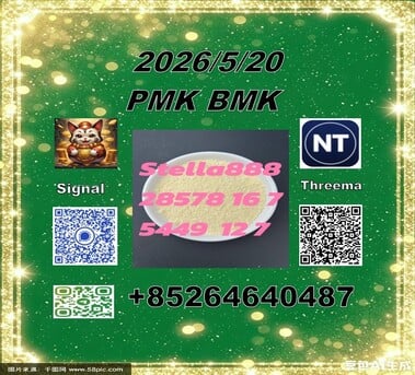 Hong Kong, Jewelry, CNY 100,  Best Service PM.K Cas 28578-16-7 And BM.K Cas 5449-12-7/49851-31-2