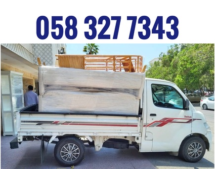 Jeddah, Household, MOVING AND PACKING COMPANY PROFESSIONAL LABOUR♻️ CARPENTER HOUSE MOVER,,,,,,,,,,,,,,,,,,,