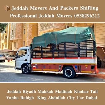 Jeddah, Household, MR ADIL MOVERS AND ???? PACKERS IN JEDDAH FOR HOUSE OFFICE  SHIFTING 0538296212