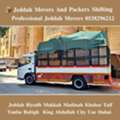 MR ADIL MOVERS AND PACKERS IN JEDDAH FOR HOUSE OFFICE ???? SHIFTING 0538296212