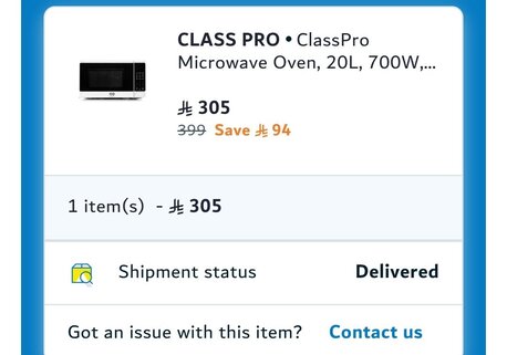 Jeddah, Appliances, SAR 150,  Microwave For Pick Up Only
