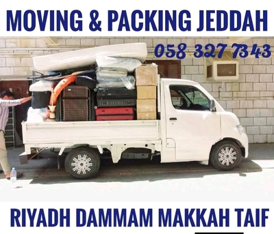 Jeddah, Furniture, SAR 100,  MOVING AND PACKING COMPANY PROFESSIONAL LABOUR🌴 CARPENTER HOUSE MOVING........