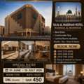 QR 450,  Madinah Hotel