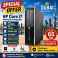 BHD 65,  HP Core I7 - Computer Set Speed 3.30Ghz 16GB RAM | 250GB SSD Win 10 Pro 8GB HD Graphics-/