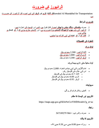Jeddah, Jobs, DYNA Lorry Trailer Driver Required
