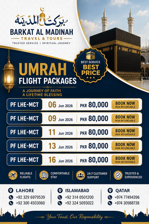 Muscat, Tickets, PKR 80000,  LHE MCT