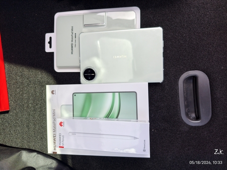 Riyadh, Electronics, SAR 1899,  Huawei Matepad Mini
