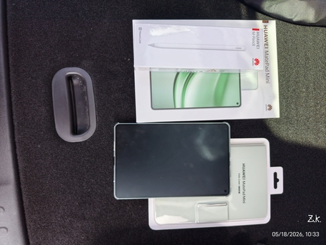 Riyadh, Electronics, SAR 1899,  Huawei Matepad Mini