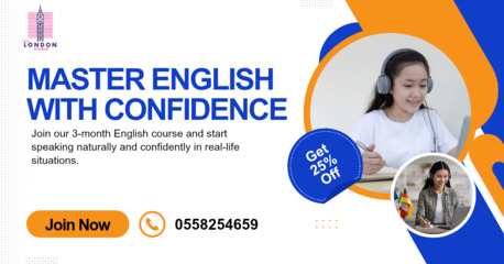 Jubail, Lessons Offered, 3-Month ESL / EFL English Course In Jubail