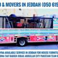 Makkah Madina Taif Rabigh Jubail Abdullah City Dammam 0506150094