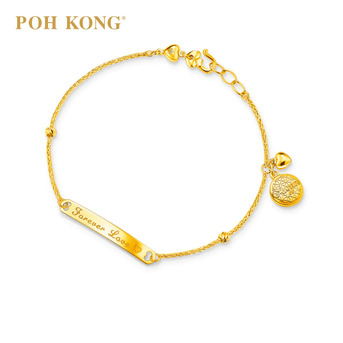 Kuala Lumpur, Clothing & Accessories, MYR 3490,  916 Gold Bracelet Malaysia For Raya & Wedding Gifts