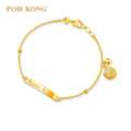 MYR 3490,  916 Gold Bracelet Malaysia For Raya & Wedding Gifts