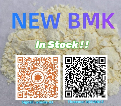 Kabul, Sports, Original Manufacturer PM.K Oil CAS 28578-16-7 Using B.MK Powder 5449-12-7