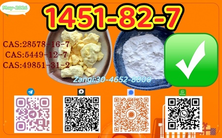 Kabul, Sports, Original Manufacturer PM.K Oil CAS 28578-16-7 Using B.MK Powder 5449-12-7