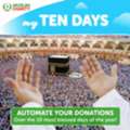 Automate Your Dhul Hijjah Donations & Earn Daily Rewards In The Blessed 10 Days