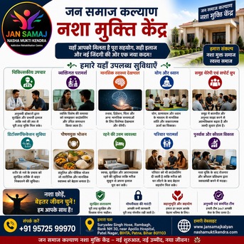 Mumbai, Health, Jan Samaj Kalyan | Trusted Alcohol & Drug Recovery Centre In Patna