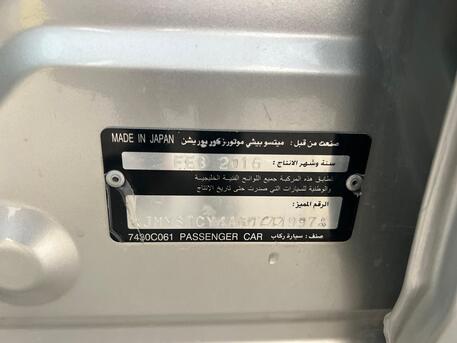 Fujairah, Vehicles, Cars & Trucks , AED 13000,  Mitsubishi Lancer 2.0,  2016,  Automatic,  20000 KM,  🚗 FOR SALE &ndash;  ( Model)