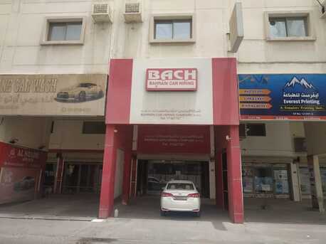 Hoora, Jobs, Receptionist