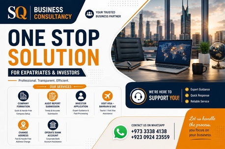 Manama, Business, Business Setup And Growth In Bahrain