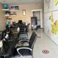 Travel Agency Office